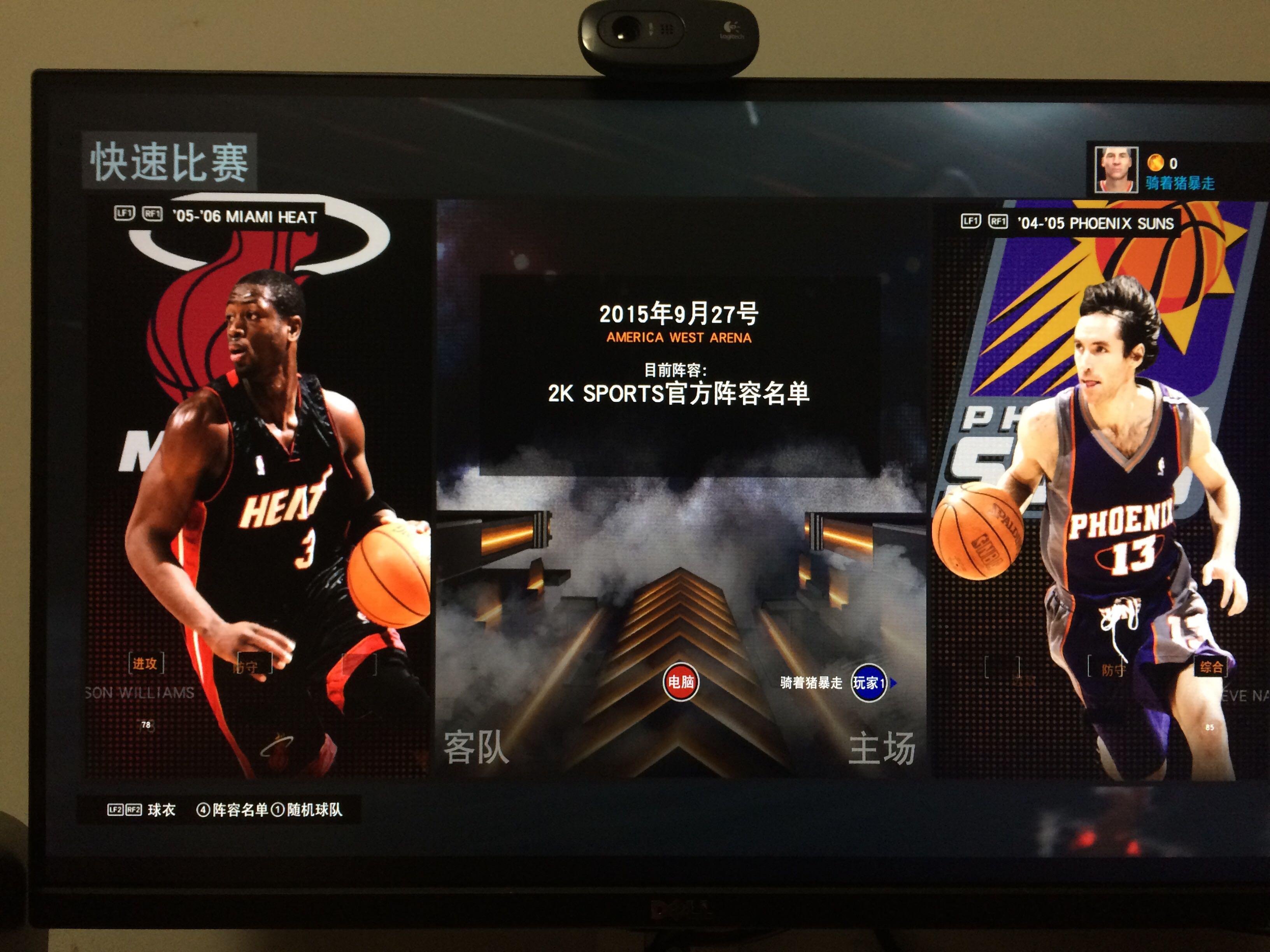 转会收入虽 转会收入虽