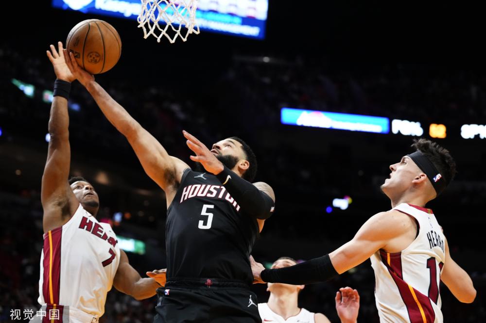 这对于太阳 这对于太阳